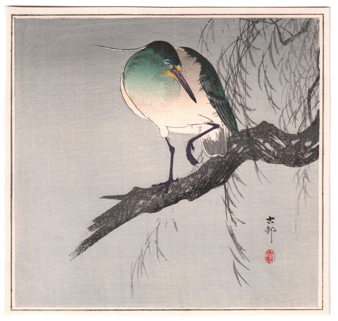 Koson Ohara - Night Heron on Willow 1920s NR: Japanese woodblock print ARTIST: Koson Ohara SUBJECT: Night Heron on Willow. DATE: 1920's. PUBLISHER: Kawaguchi Publisher SIZE IN INCHES: 10 x 9.75 CONDITION: Excellent colors and impression. Very Goo