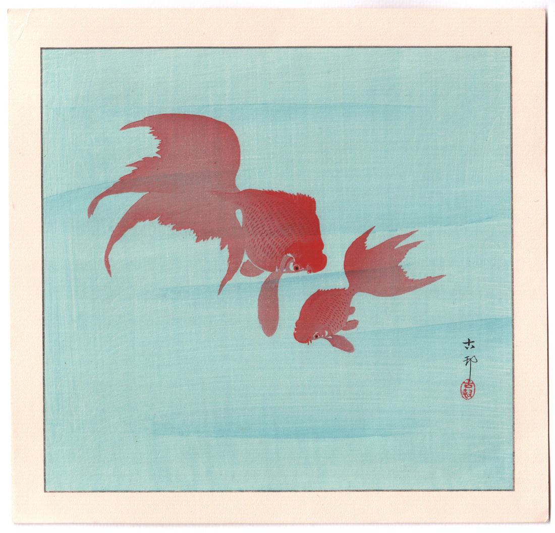 Koson Ohara - Two Goldfish c1920 woodblock RARE (1 of 2)