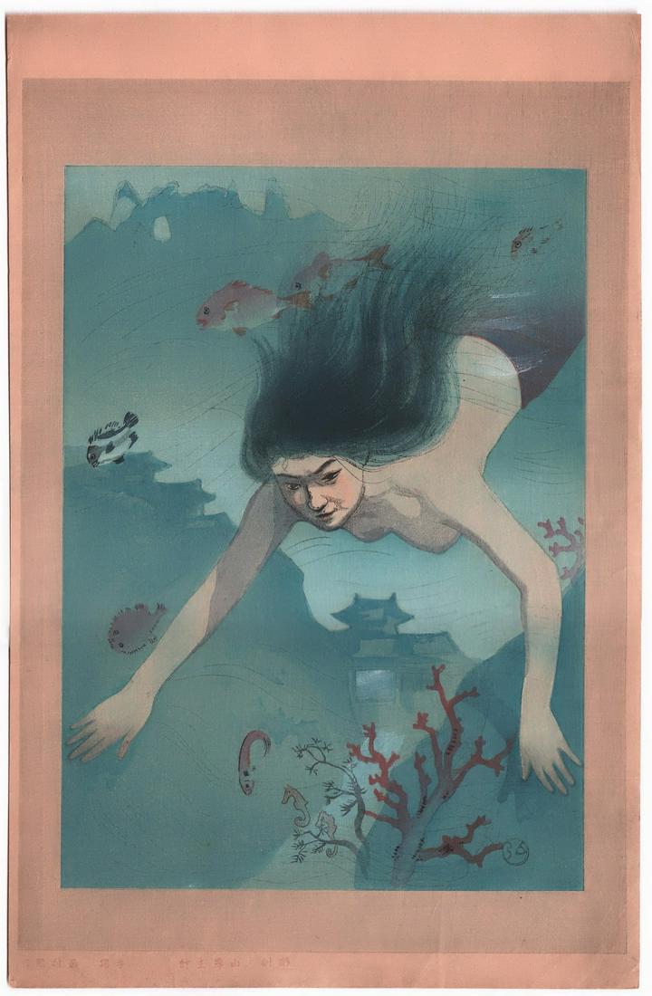 Nazakawa Hiromitsu - Mermaid Heroine Matsukaze 1923 NR (1 of 2)