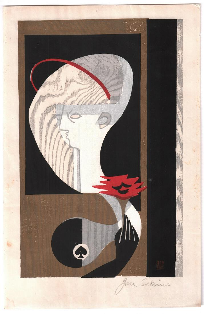 Sekino Junichiro Woodblock: Abstract Woman. 1960s NR (1 of 2)