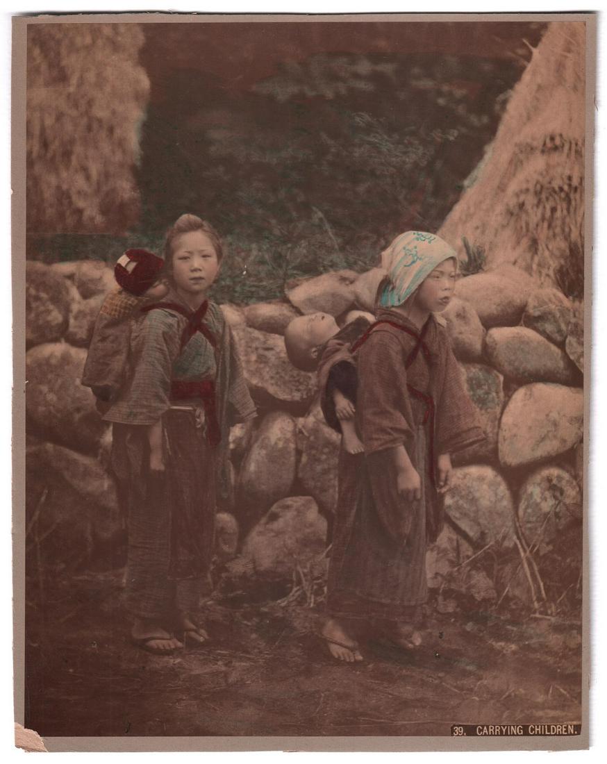 Original Antique Hand-Colored Japanese Photograph, NR (1 of 2)