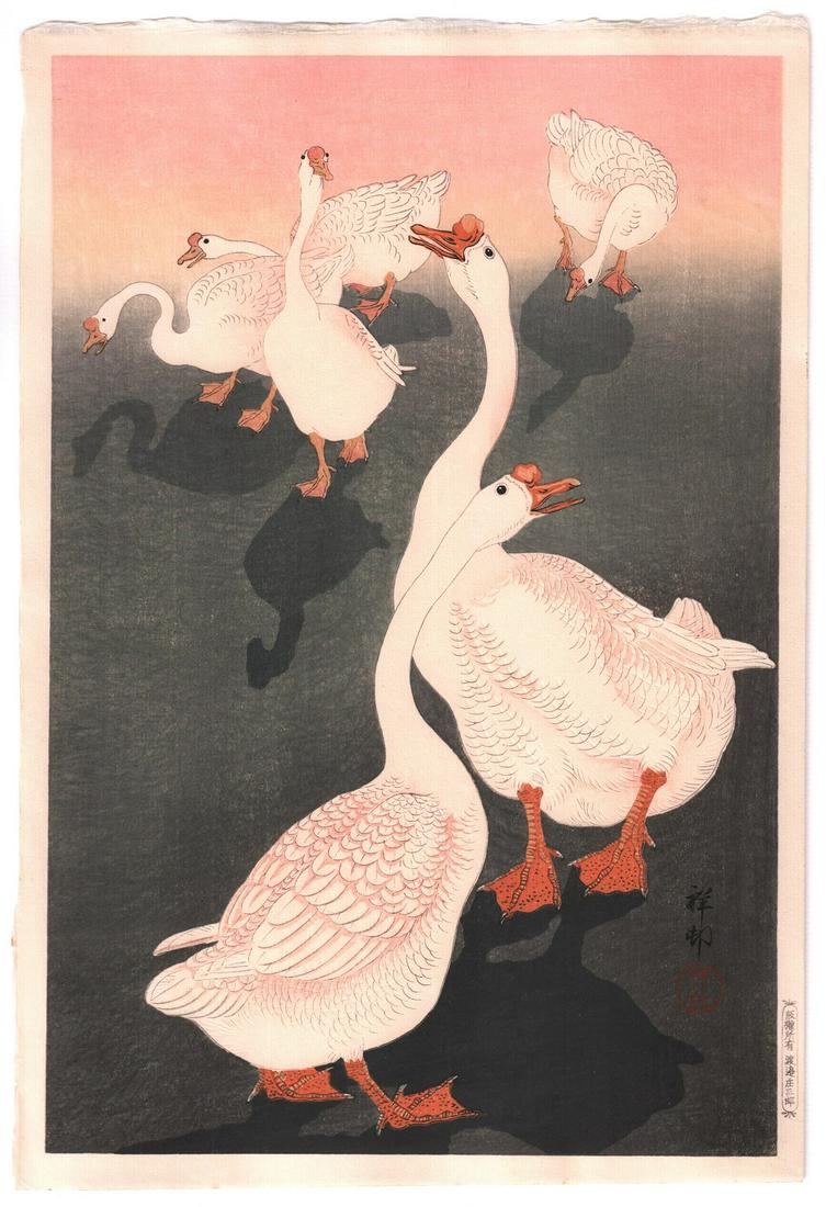 Ohara Koson Woodblock: Gaggle of Geese, 1926 (1 of 2)
