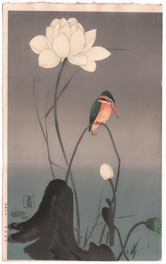 Ohara Koson Woodblock: Kingfisher and Lotus, 1930 (1 of 2)