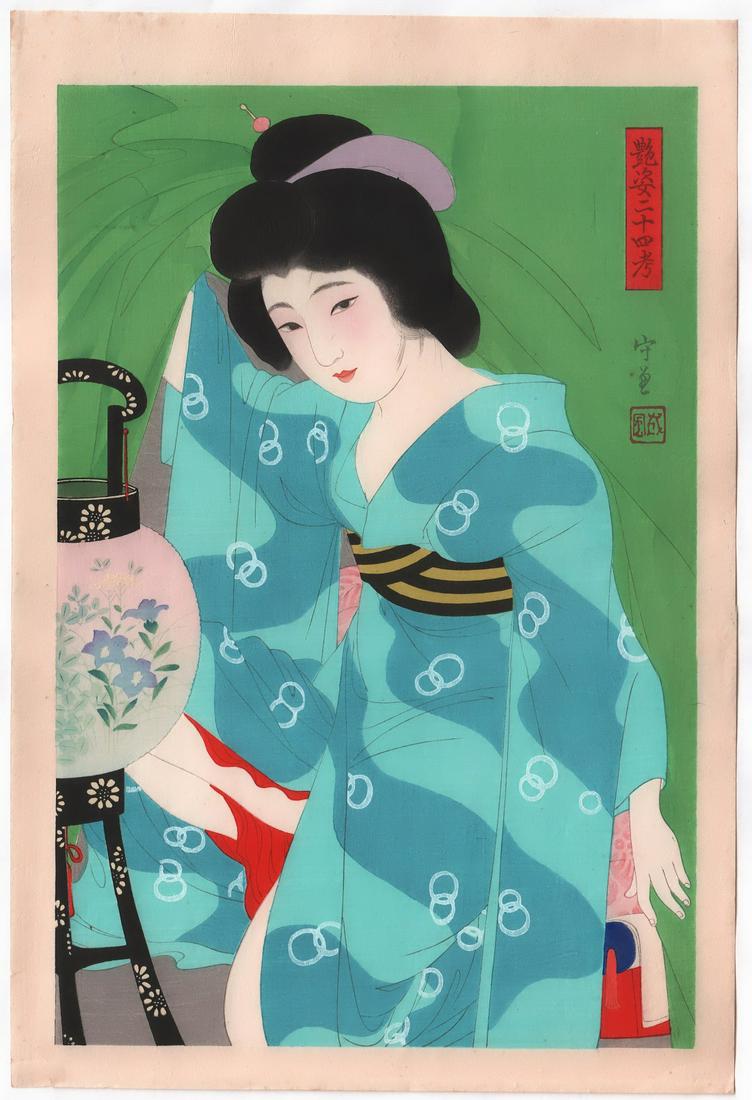 Narita Morikane - Paper Lantern 1931 woodblock Rare NR (1 of 2)