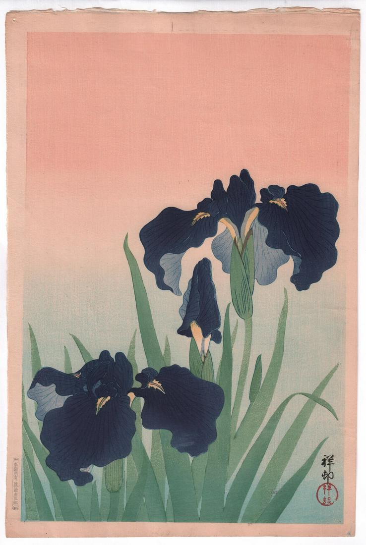 Koson Ohara - Irises 1926 C-seal Japanese woodblock NR: Japanese Woodblock print. Artist: Koson Ohara Subject: Irises. Date: 1926, C-seal (used 1929-42). Publisher: Watanabe. Size: 10.25 x 15.25 inches. Condition: Fine color and impression. Very Good condi