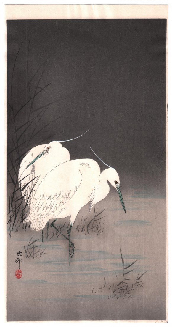 Ohara Koson Woodblock: Egrets in Reeds, 1910s: Japanese Woodblock Print. Artist: Ohara Koson. Subject: Egrets in Reeds. Date: c1910s. Size: Measures 7.5” x 14.25". Condition: Excellent color & impression. Some light foxing on birds. Please s
