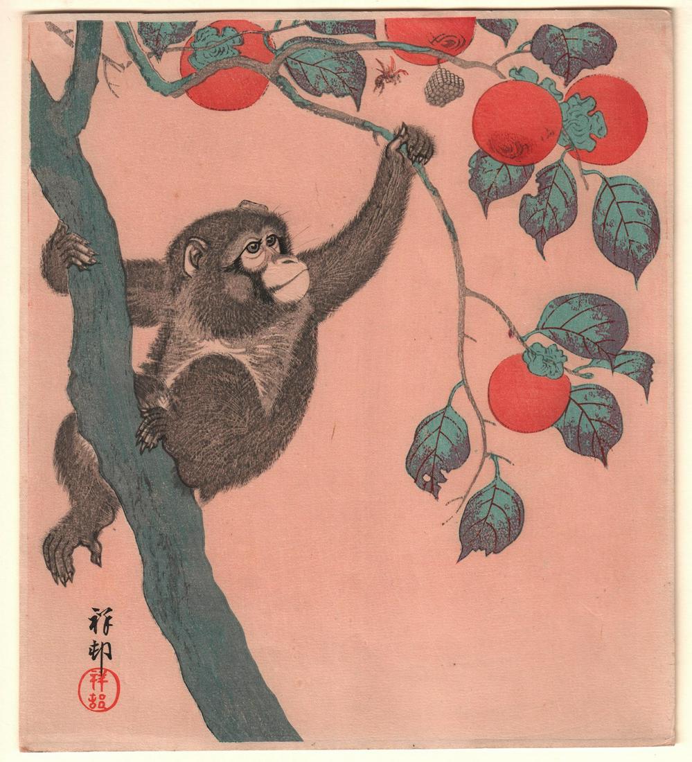Ohara Koson Woodblock: Monkey, Wasp, Fruit, c1930 (1 of 2)