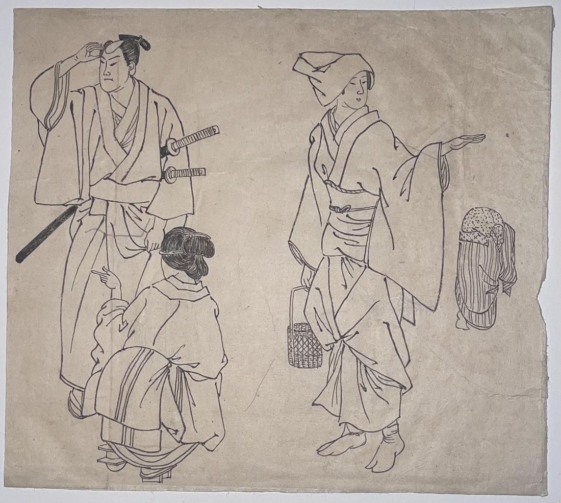 Mizuno Toshikata Painting: Preparatory, c1880s NR (1 of 2)