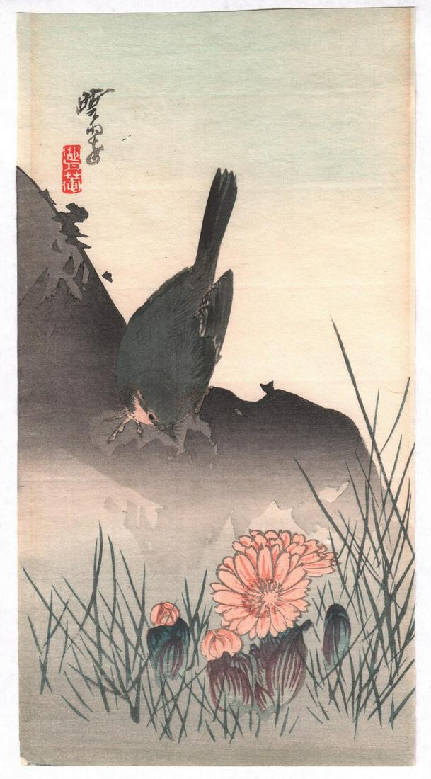 Gyosui Suzuki Woodblock: Bird, Flowers, c1910s NR (1 of 2)