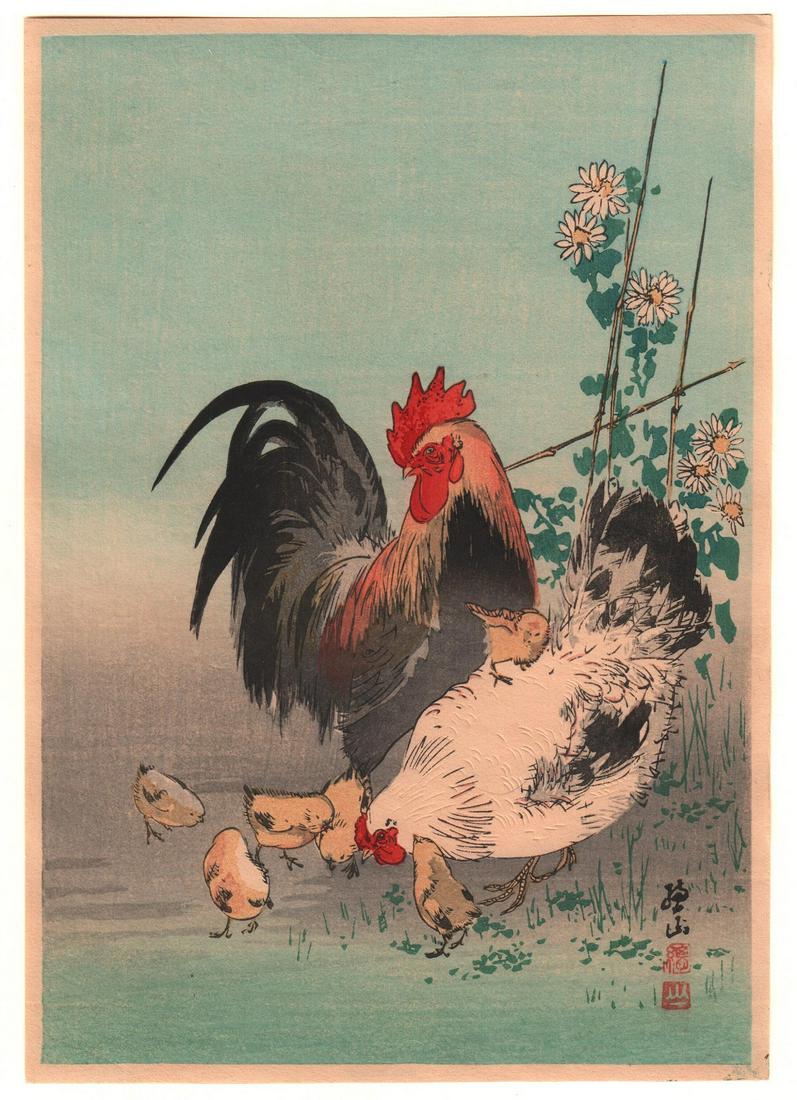 Ito Sozan Woodblock Print: Chickens   c1930s (1 of 2)