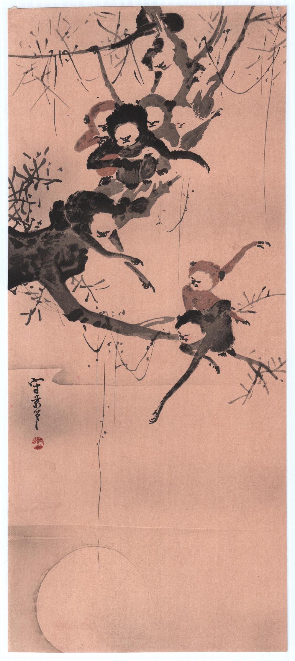 Morikage Kusumi - Monkeys in Tree, Full Moon c1930 NR (1 of 2)