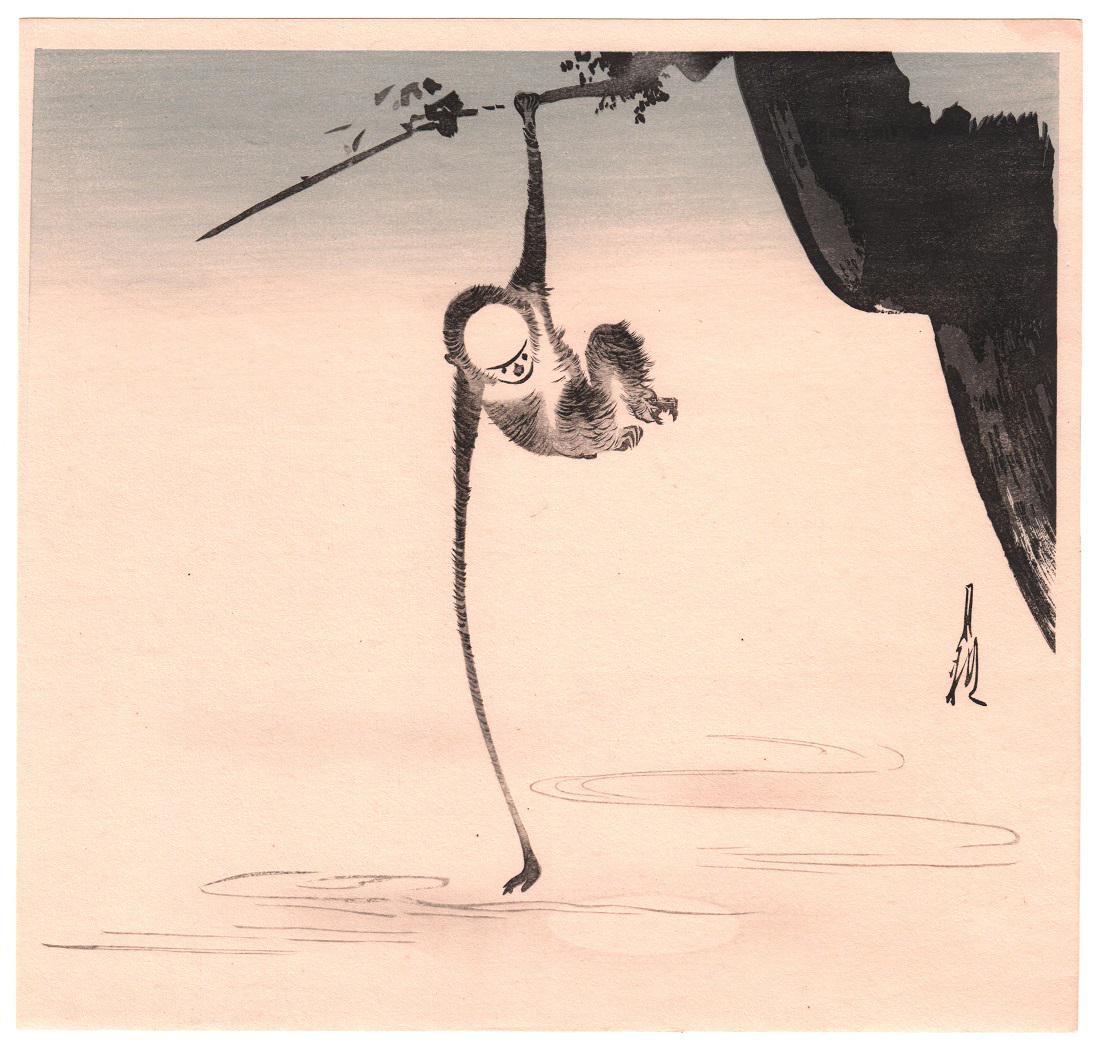 Ogata Gekko - Monkey Reaching Moon 1920 woodblock (1 of 2)