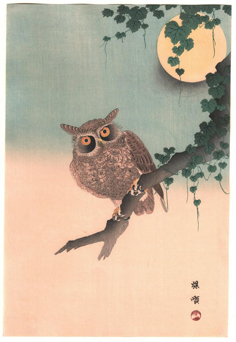 Kono Bairei Japanese Woodblock: Owl, Moon   c1920s (1 of 2)