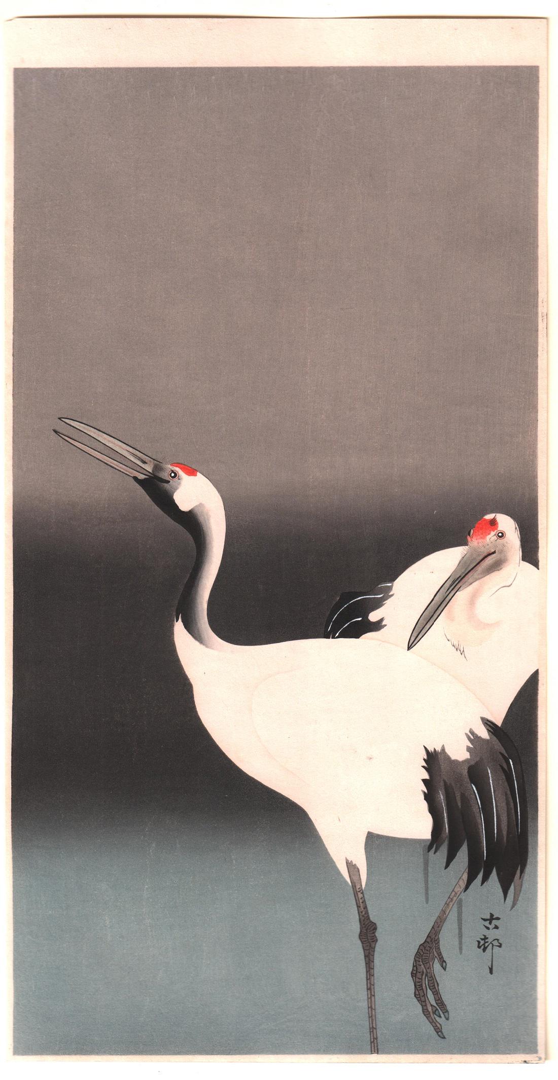 Ohara Koson Woodblock: Two Cranes, 1910s (1 of 2)