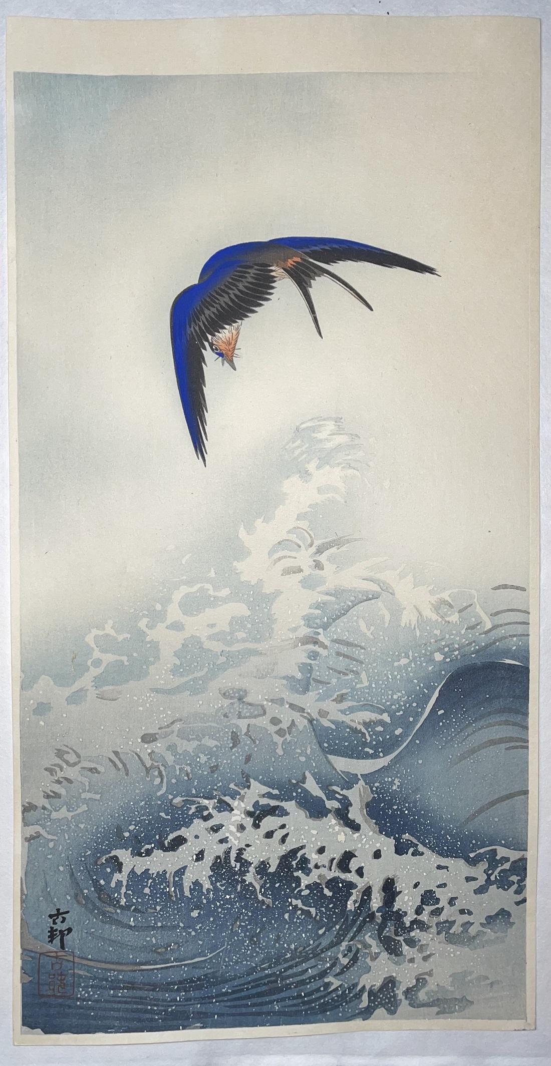 Ohara Koson Woodblock: Bird over Waves   1910s (1 of 2)