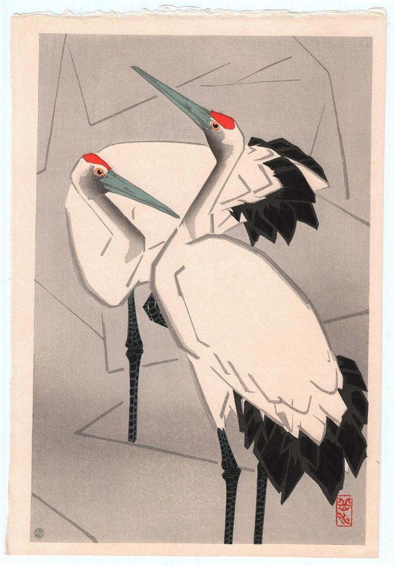Gakusui Ide - Two Cranes c1950 woodblock 6mm-seal (1 of 2)