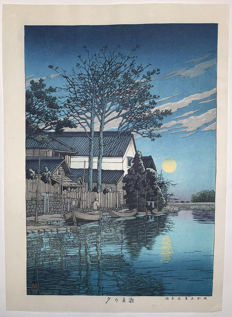 Hasui Kawase - Evening at Itako 1929 woodblock NR: Japanese Woodblock print. ARTIST: Hasui Kawase SUBJECT: Evening at Itako DATE: 1929, later printing from original blockset. PUBLISHER: Shobisha Publisher (acquired block-sets from Kawaguchi & Sakai, a