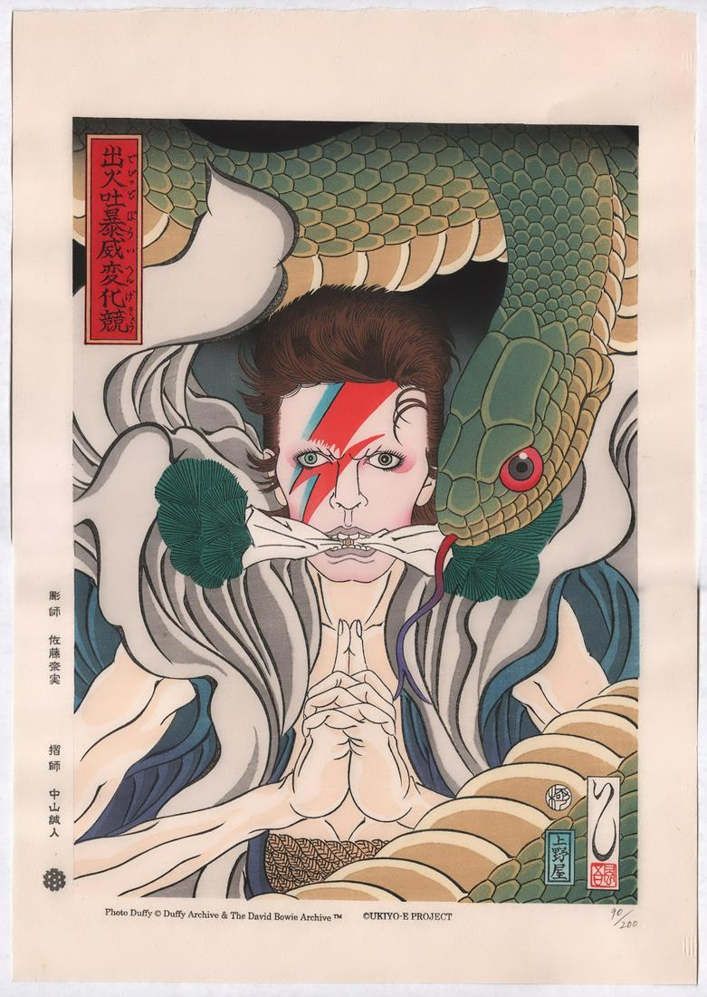 Musumi Ishakawa Woodblock Print: David Bowie  2018 (1 of 3)