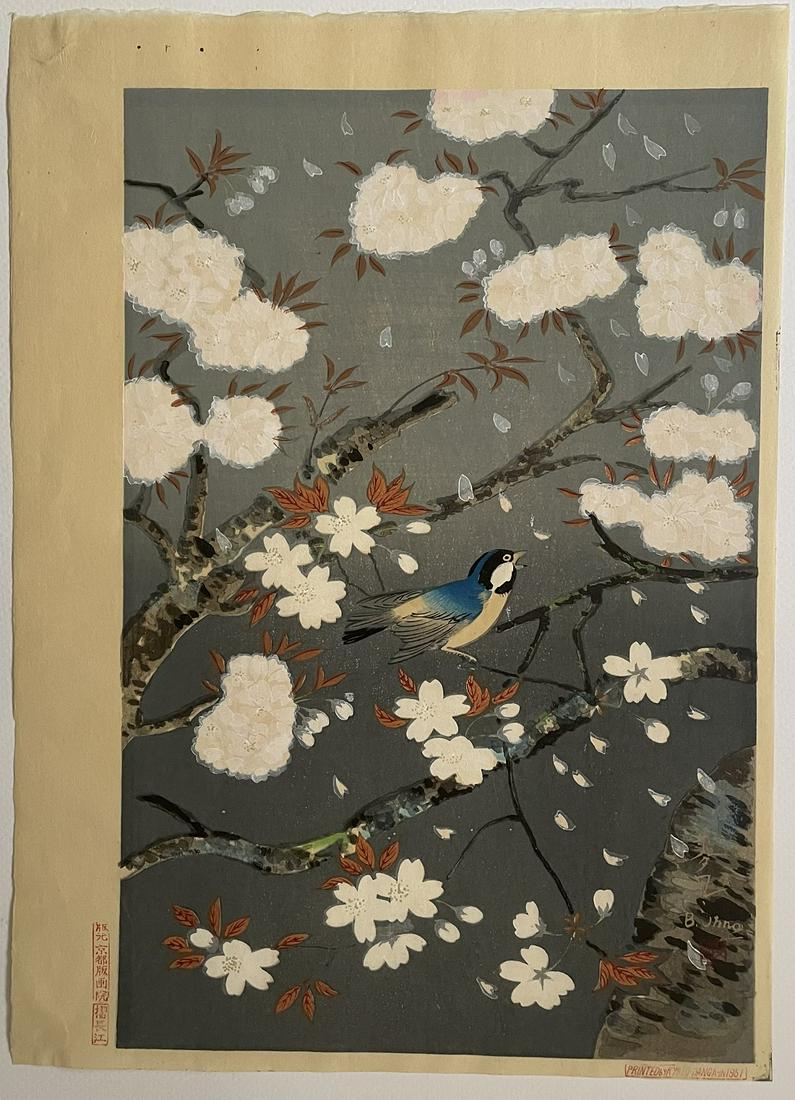 Bakufu Ohno Woodblock Print: Bird, Blossoms c1950 (1 of 2)