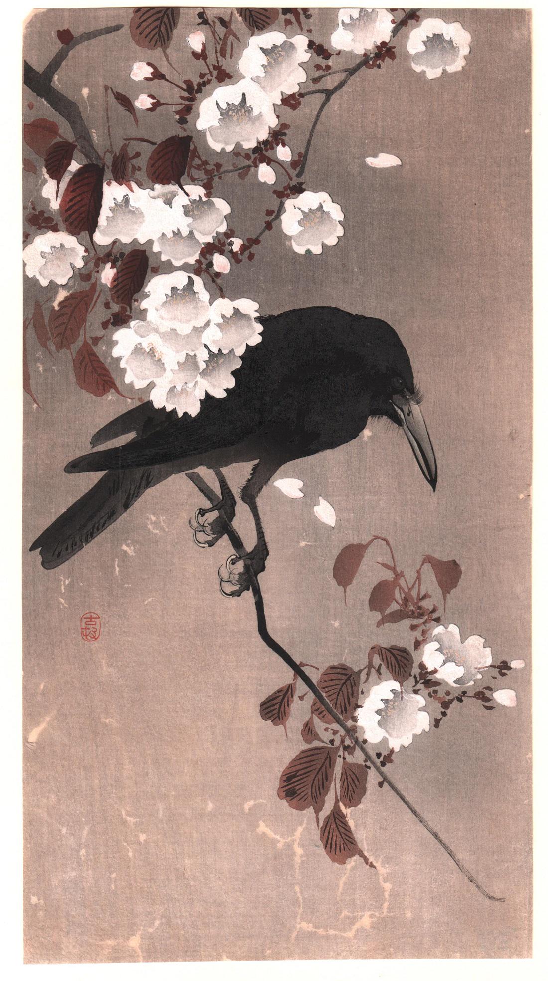 Ohara Koson Woodblock Print: Crow, Blossoms,  1910s  NR (1 of 2)