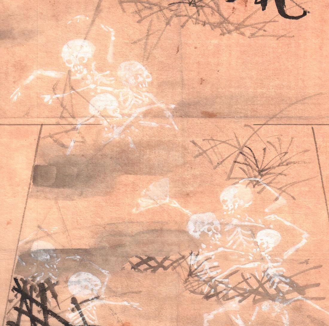 Original Antique Japanese Painting: Skulls, c1850s   NR (1 of 3)