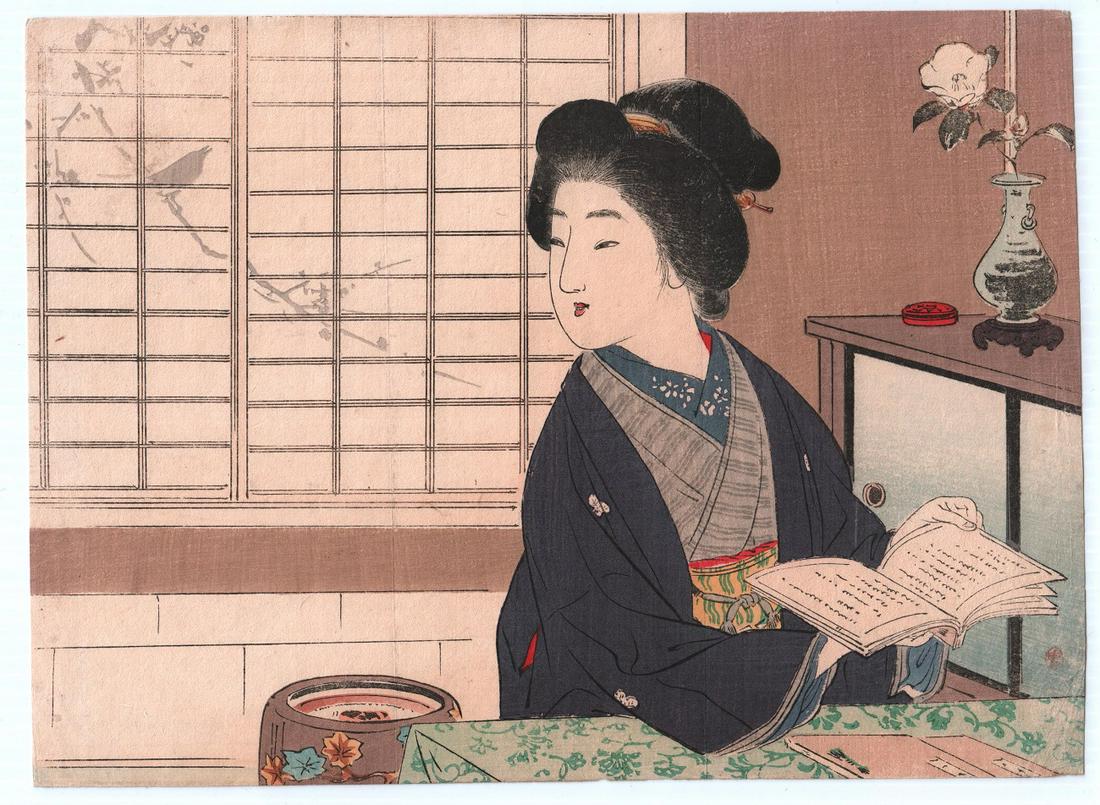 Suzuki Kason - Silhouette of Nightingale c1905 kuchie (1 of 2)