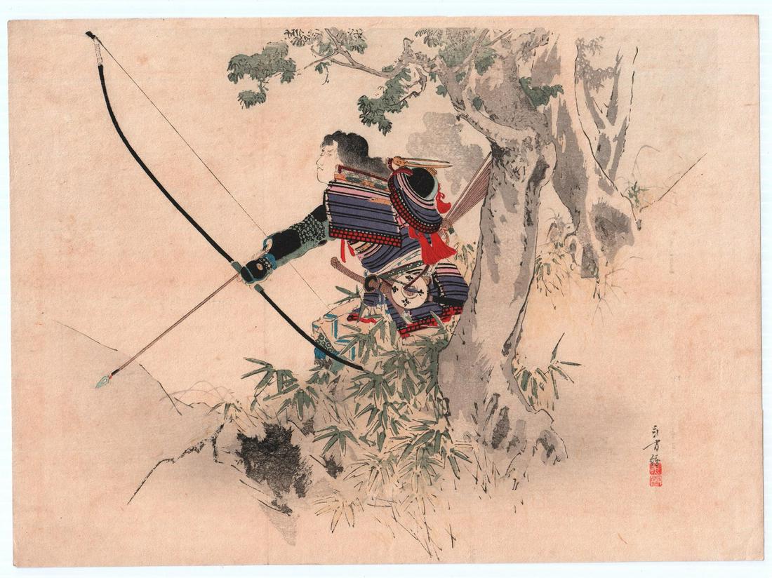 Mizuno Toshikata - Samurai w/ Long Bow 1899 kuchie RARE (1 of 2)