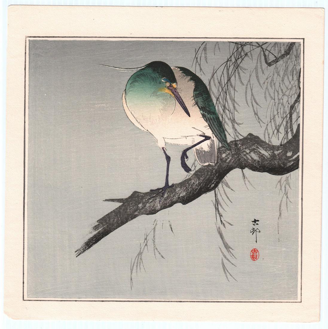 Koson Ohara - Night Heron on Willow 1920s woodblock NR: Japanese woodblock print. ARTIST: Koson Ohara SUBJECT: Night Heron on Willow DATE: c1930 PUBLISHER: Kawaguchi Publisher. SIZE IN INCHES: 10.25 x 9.75 CONDITION: Excellent colors, impression, and condi