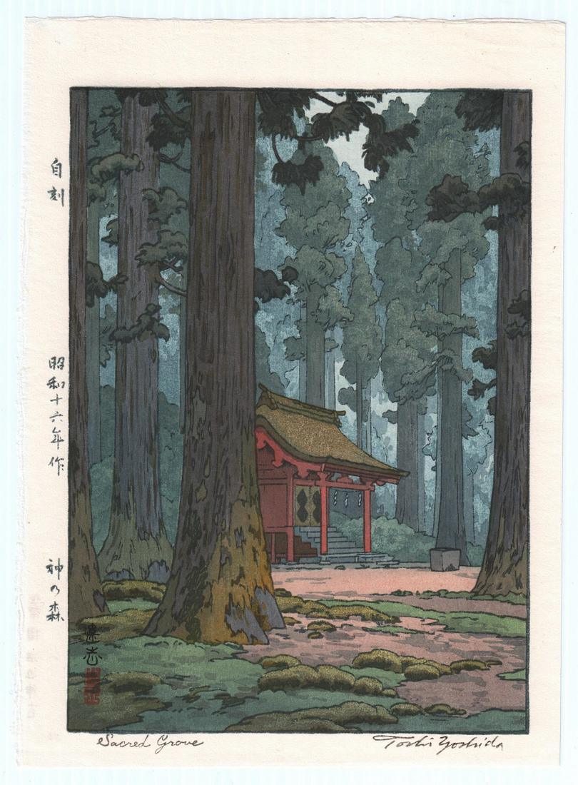 Toshi Yoshida - Sacred Grove 1941 Jikoku woodblock NR (1 of 2)
