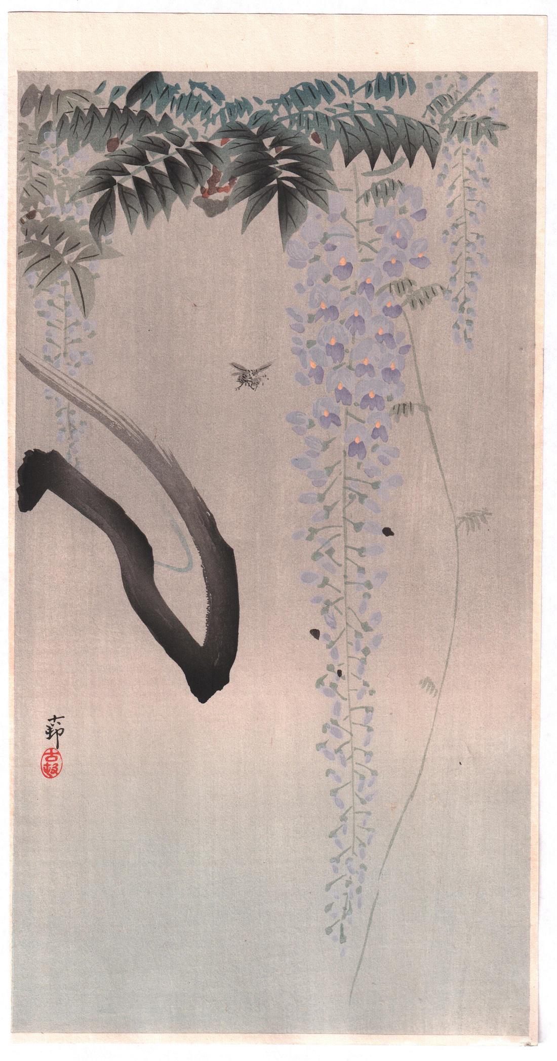 Ohara Koson Woodblock: Bee, Wisteria, 1910s NR: Japanese Woodblock Print. Artist: Ohara Koson. Subject: Bee and Wisteria. Date: c1910s. Size: Measures 7.25” x 14.5". Condition: Excellent color, impression, condition. Please see images.