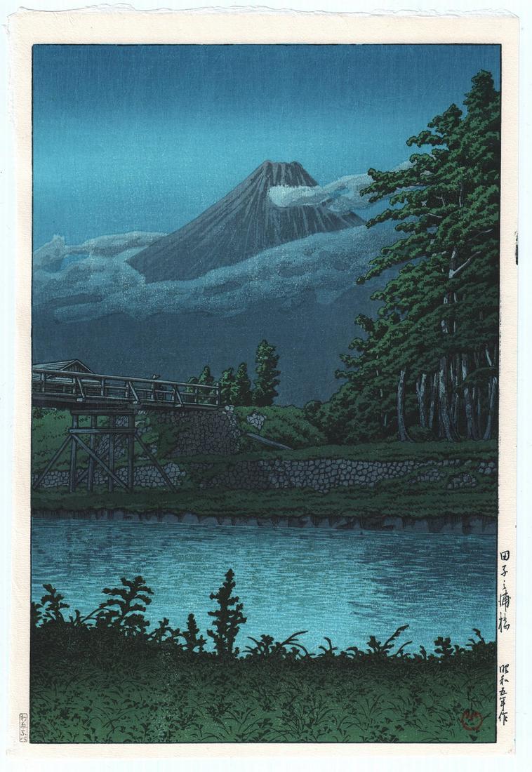 Hasui Kawase - Fuji Tagonoura Bridge 1930 woodblock NR: Japanese Woodblock print. ARTIST: Hasui Kawase SUBJECT: Fuji from Tagonoura Bridge DATE: 1930, later printing from original block-set. PUBLISHER: Watanabe Publisher SIZE IN INCHES: 10.5 x 15.5 CONDITI