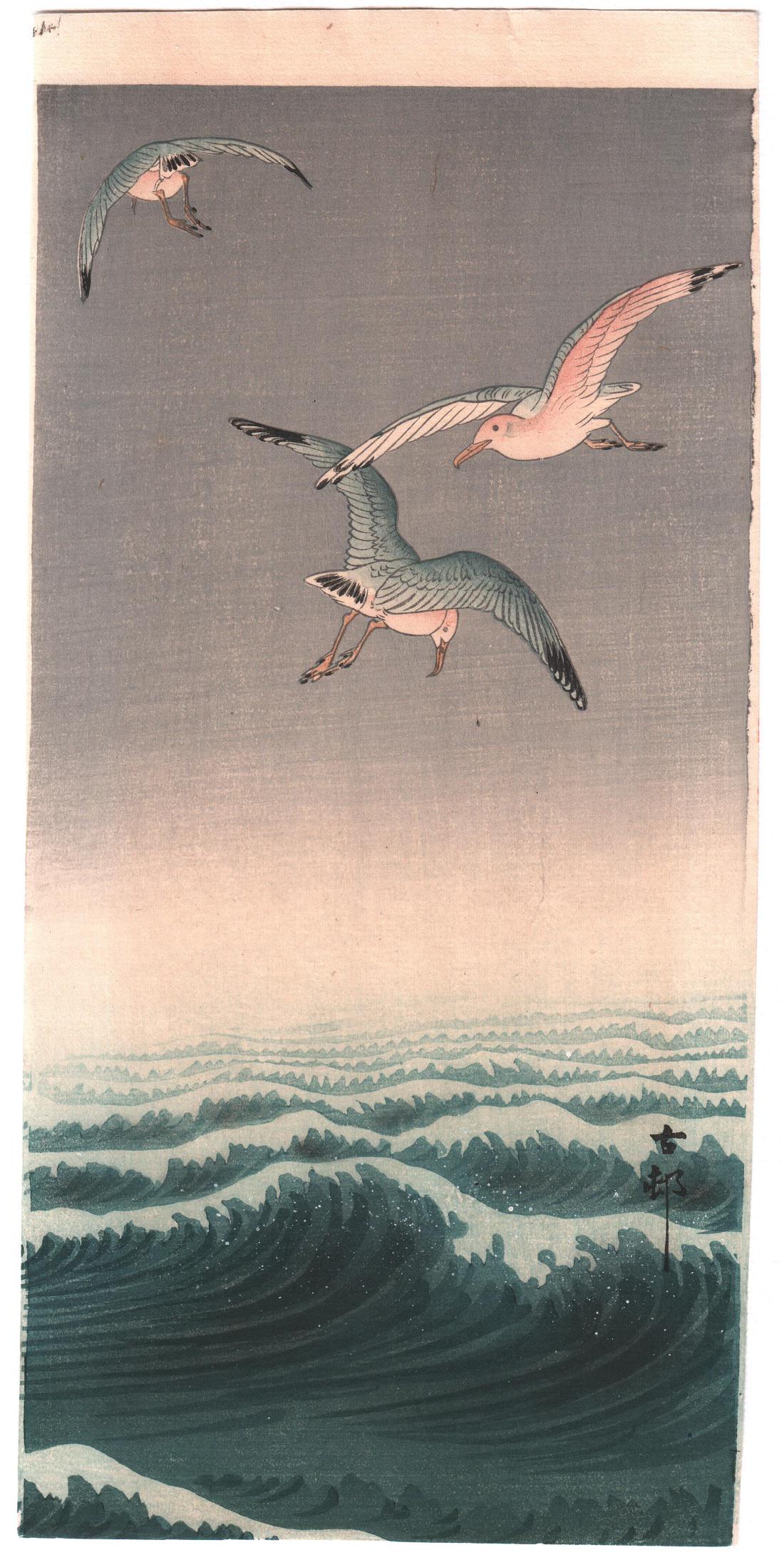 Koson Ohara - Gulls Over Waves c1920 RARE NR: Japanese woodblock print ARTIST: Koson Ohara SUBJECT: Gulls Over Waves. DATE: 1920's. PUBLISHER: Daikokuya Publisher SIZE IN INCHES: 7.75 x 14.25 CONDITION: Excellent colors, impression, and condition