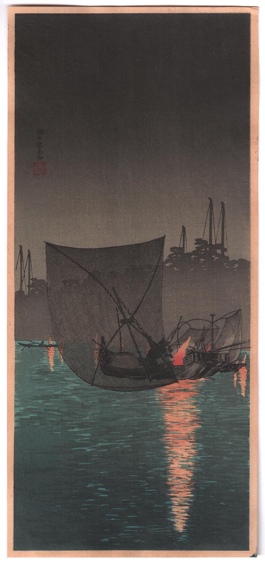 Takahashi Shotei Woodblock: Tsukuda Fishing, 1936 NR (1 of 2)