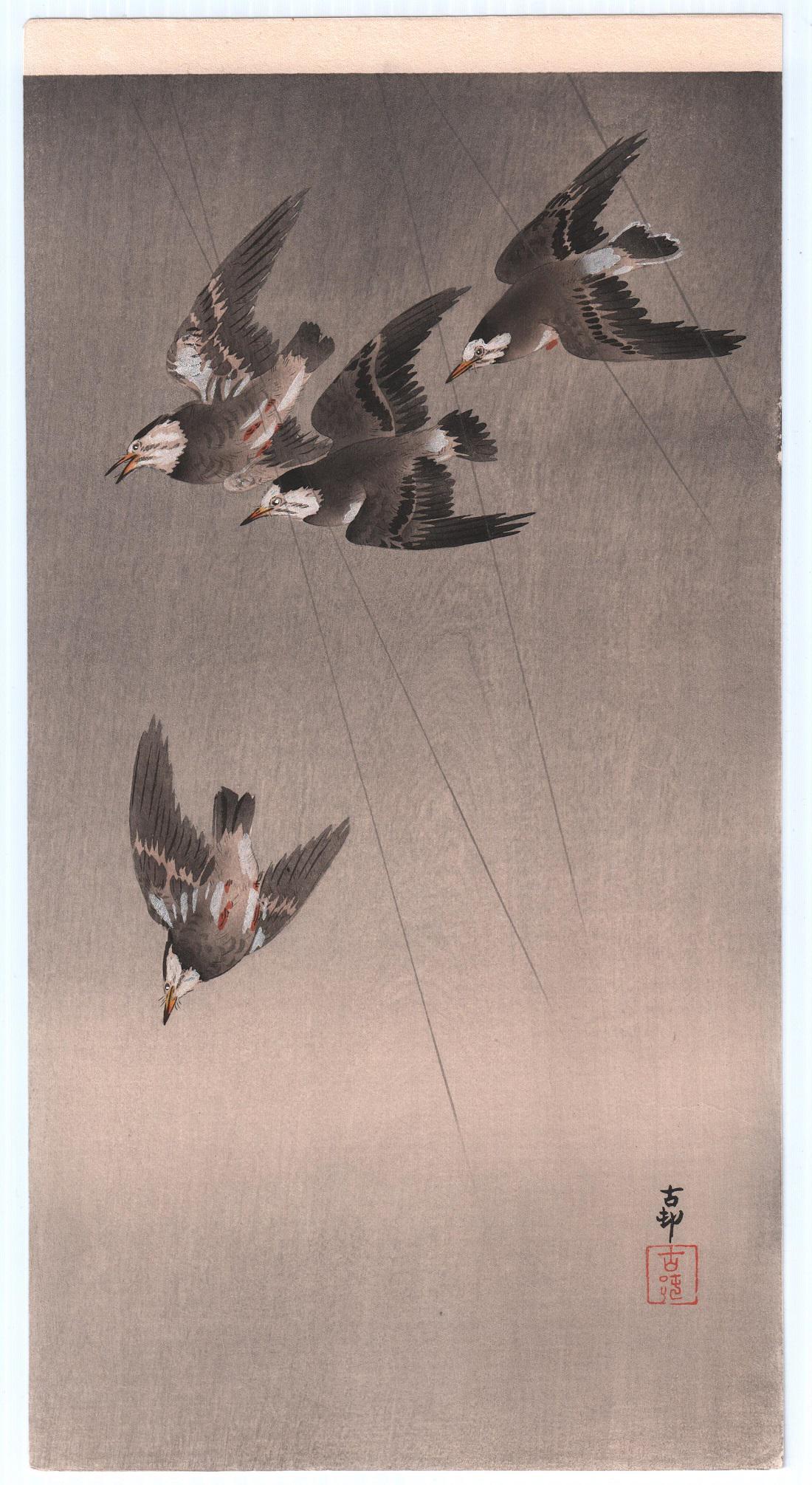 Ohara Koson - Four Starlings Flight woodblock RARE NR: Japanese Woodblock print ARTIST: Ohara Koson SUBJECT: Four Starlings in Flight DATE: c1910/20s. PUBLISHER: Daikokuya Publisher (Tokyo, 1818-1923 Earthquake). SIZE IN INCHES: 7.25 x 14 CONDITION: Excel