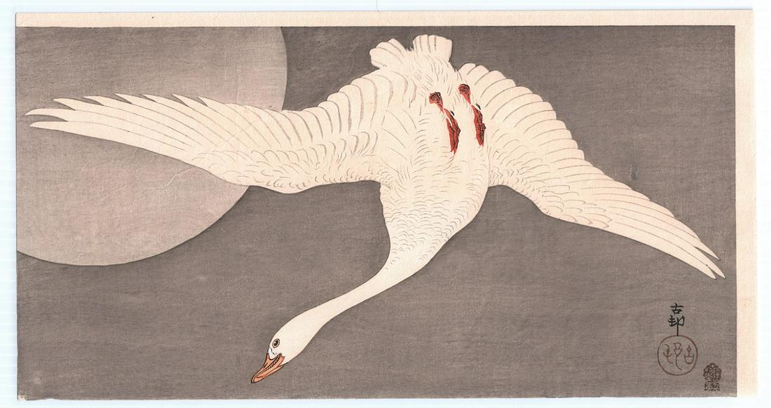 Ohara Koson - White Goose under Full Moon c1910/23 RARE (1 of 2)