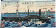 Sadahide Woodblock: Steamship Triptych, c1860s  RARE