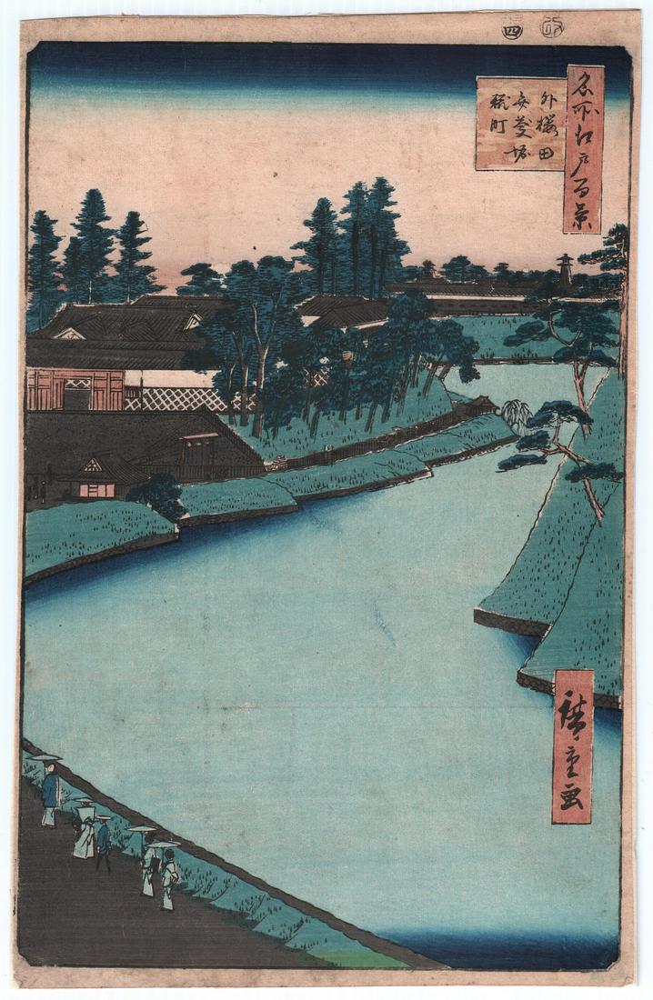 Hiroshige Woodblock Print: 100 Views Edo, 1856,  NR (1 of 2)