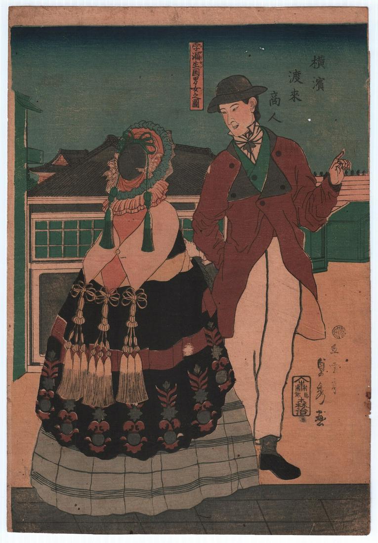 Sadahide Woodblock Print: Prussians in Japan, 1861 NR: Japanese Woodblock Print. Artist: Utagawa Sadahide. Subject: Yokahama-e design depicting Prussians. Date: 1861. Size: Oban design measures. 10” x 15.". Condition: Good color and impression. Toni
