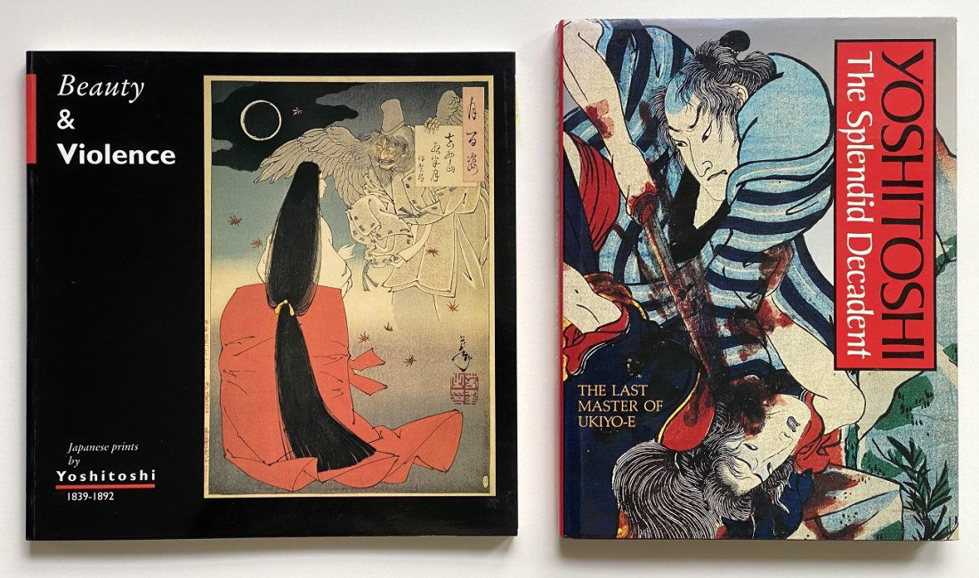 2 BOOKS - Beauty/Violence Yoshitoshi + Decadent NR (1 of 2)