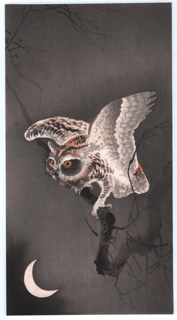 Koson Ohara - Owl Crescent Moon c1910/23 woodblock RARE (1 of 2)