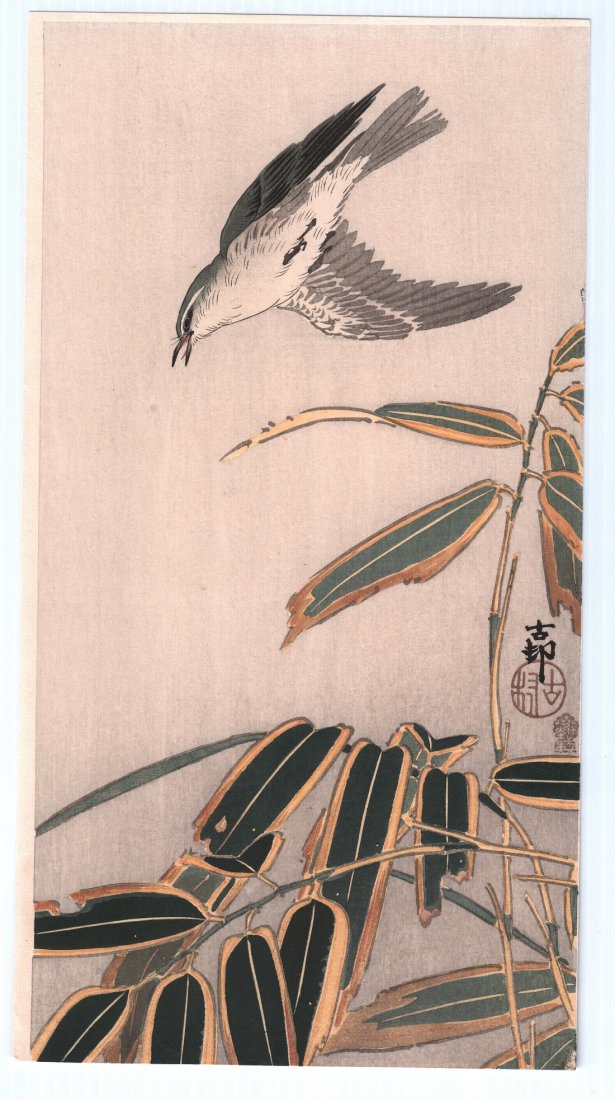 Koson Ohara - Wheatear and Bamboo c1910 woodblock RARE (1 of 2)