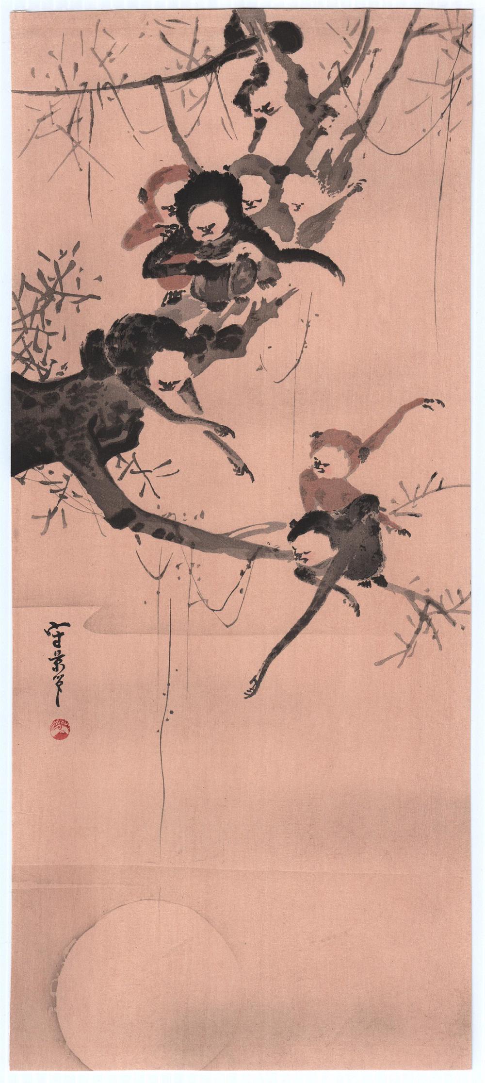 Morikage Kusumi - Monkeys in Tree, Full Moon c1930 NR (1 of 2)