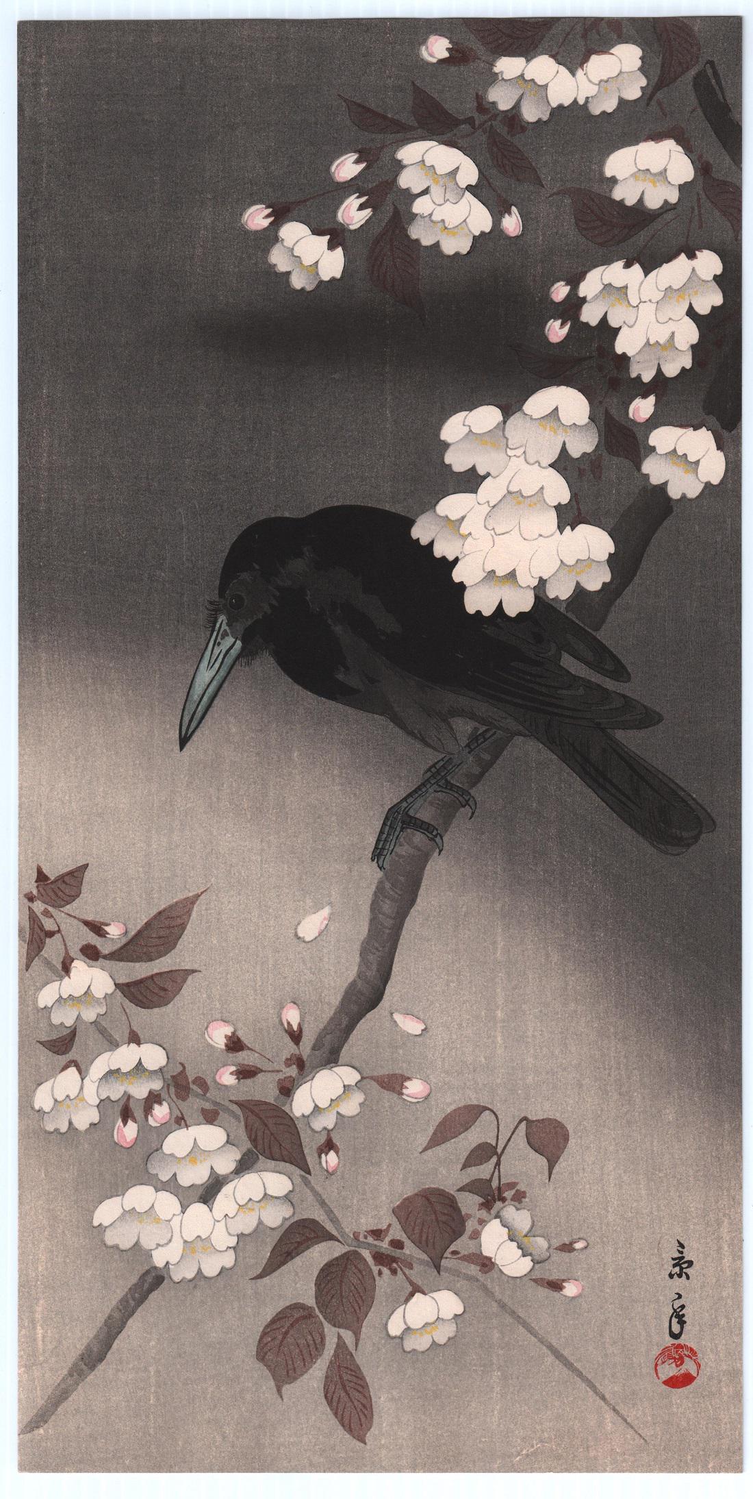Keinen Imao - Crow Flowering Cherry c1930 woodblock NR: Japanese woodblock print ARTIST: Keinen Imao SUBJECT: Crow on Flowering Cherry. DATE: c1930. PUBLISHER: Shima Art Company Publisher. SIZE IN INCHES: 7.25 x 14.75br> CONDITION: Excellent colors, impres