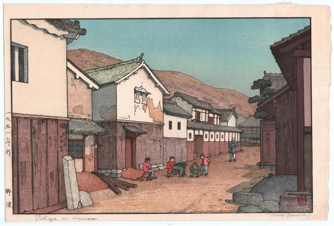 Toshi Yoshida - Village Harima 1951 pencil woodblock NR (1 of 2)
