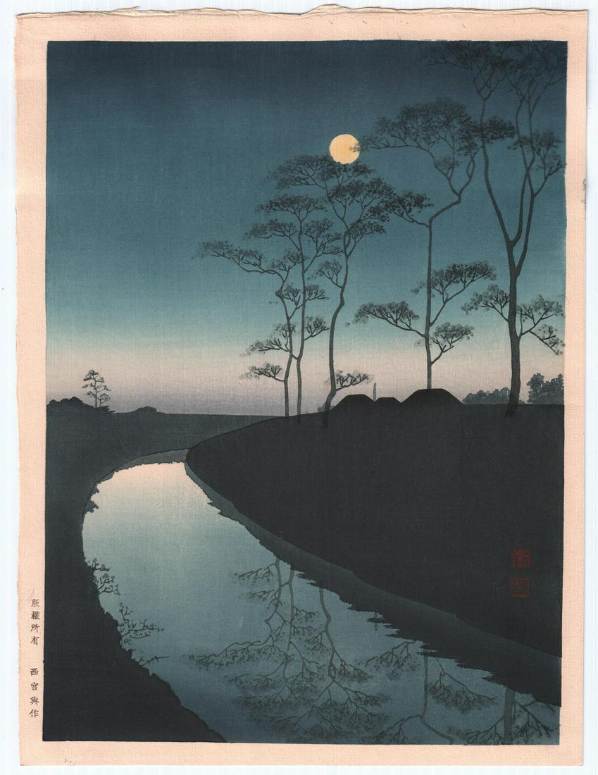 Koho Woodblock: Canal Under Moonlight  c1930  NR (1 of 2)