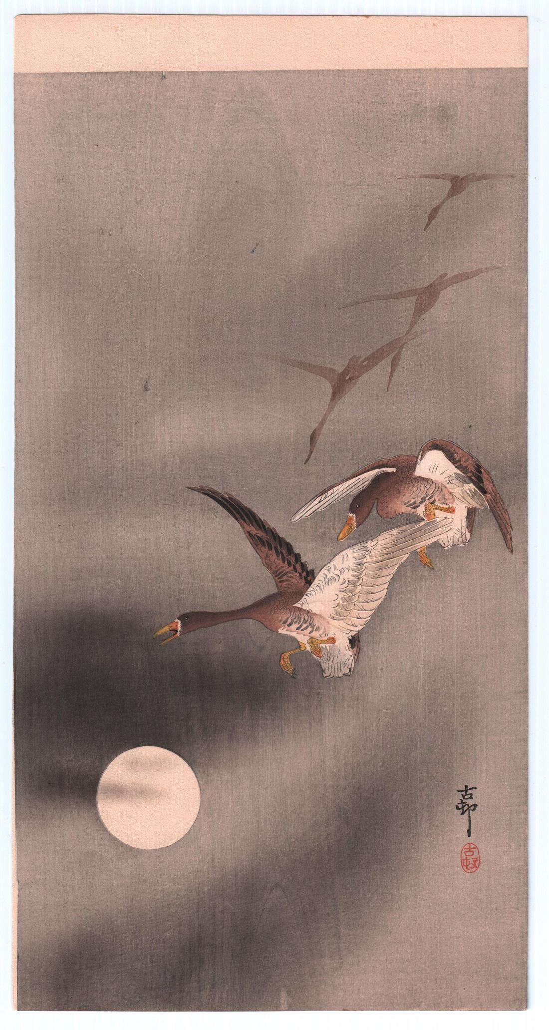 Ohara Koson - Geese in Flight Above Moon c1910/23 RARE (1 of 2)