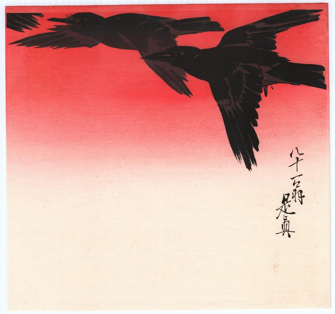 Zeshin Shibata - Three Crows in Flight c1920s NR (1 of 2)