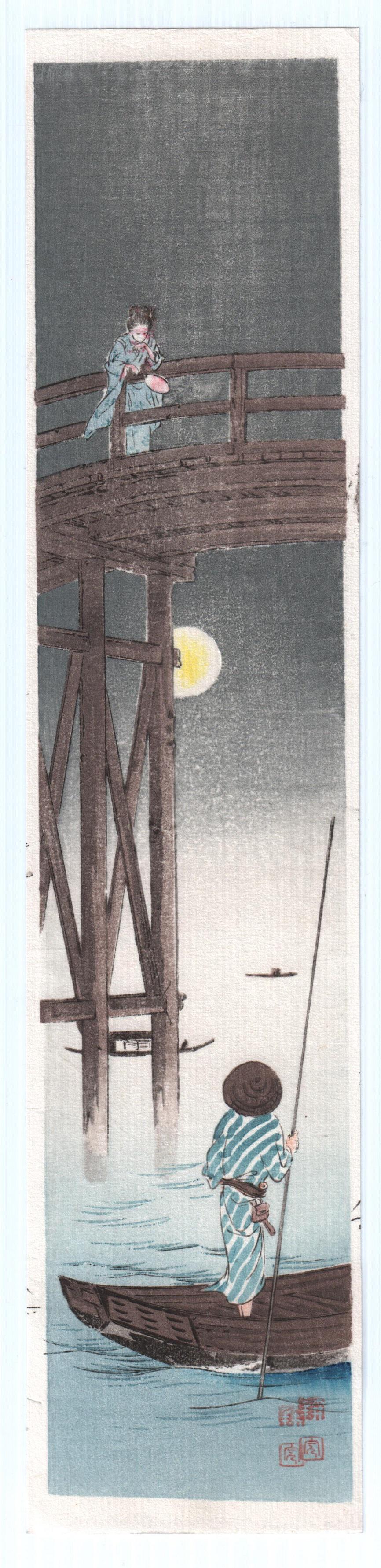 Koho Shoda - Woman on Bridge piller woodblock c1920/30 (1 of 2)