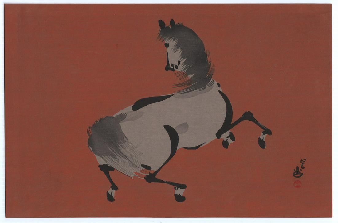 Seizan Aoyama - Horse Study, Startled Horse c1930/50 NR (1 of 2)