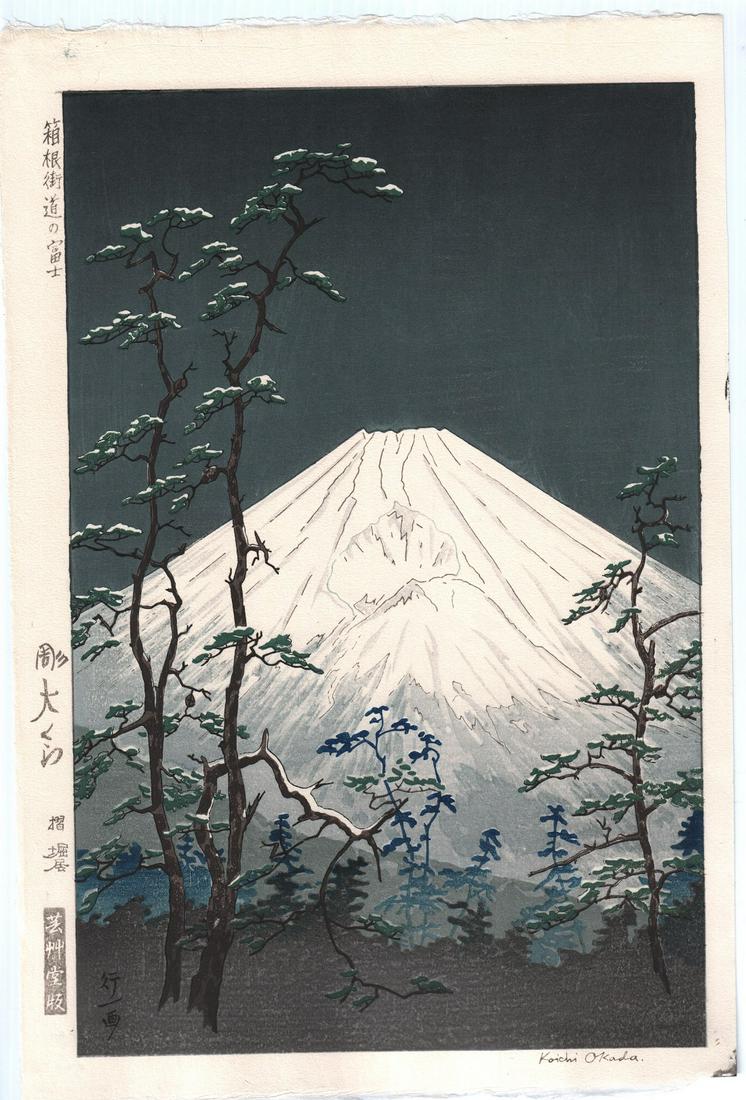 Koichi Okada - Fuji from Hakone c1950 woodblock (1 of 2)